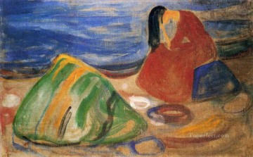 抽象的かつ装飾的 Painting - 憂鬱なエドヴァルド・ムンク表現主義